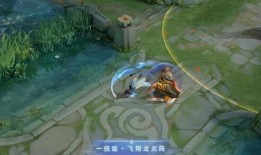 火舞特效爆料视频下载,炫目视觉盛宴，揭秘全新技能与华丽变身