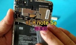 后杠拆解爆料视频